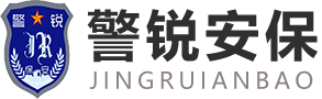 外包保安服务对于企业来说都有哪些优势?