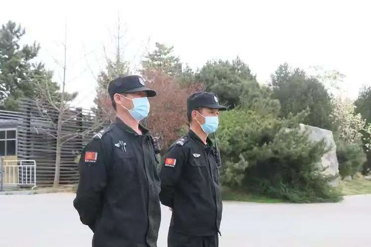 用电管理  