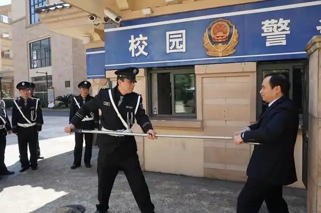 保安员体能测试标准二