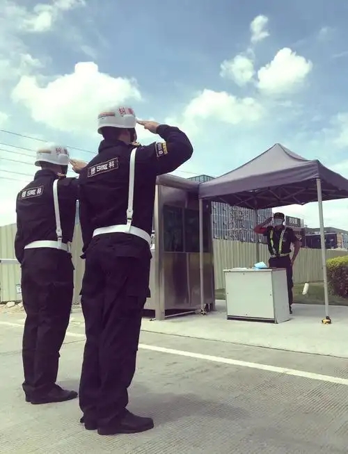 外派的保安特勤需要达到的基本要求