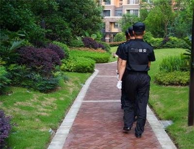 物业保安执勤时对26类突发事件的处理流程