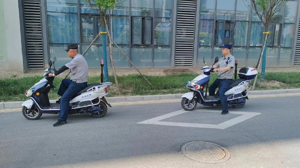 保安行业发展征程