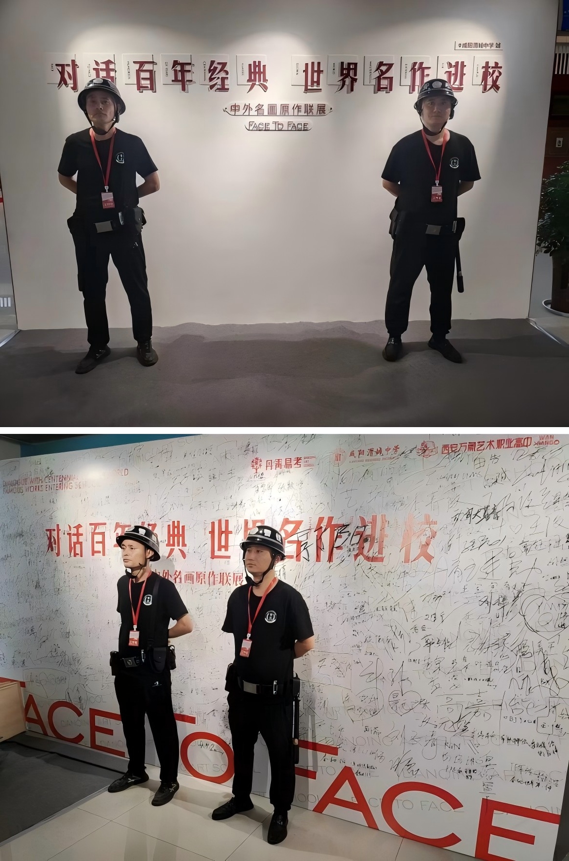 图片1 - 副本.jpg