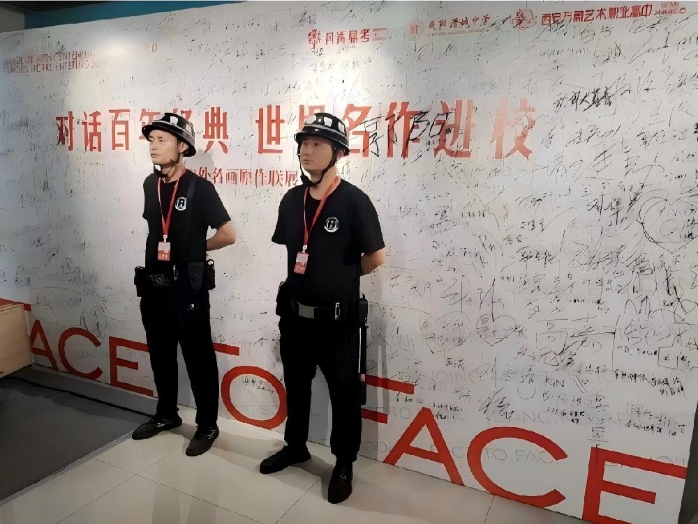 保安公司：保安公司人员形象管理的目的是什么