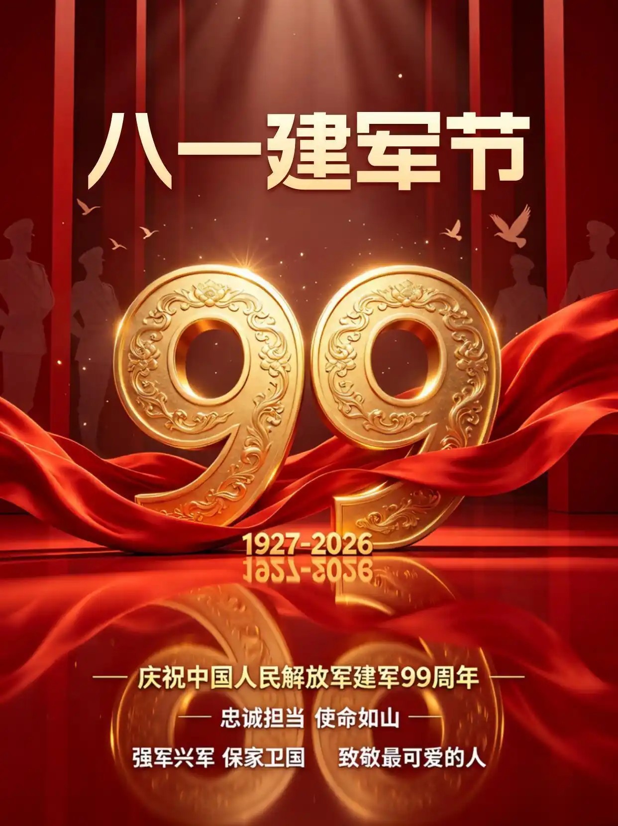b90e7bec54e736d1d92bb4b7f0675cd0d562691a.jpg