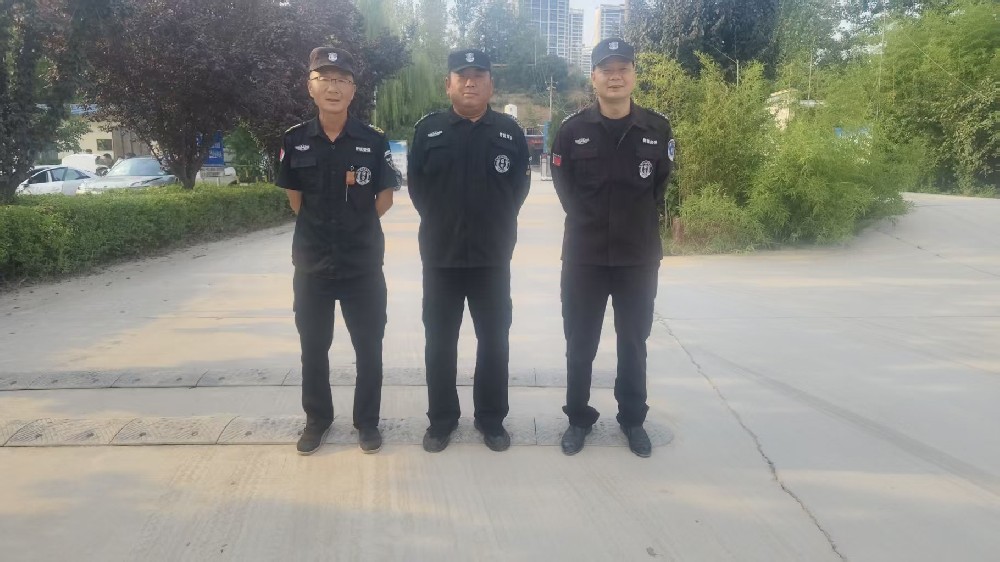 不同岗位保安的职责